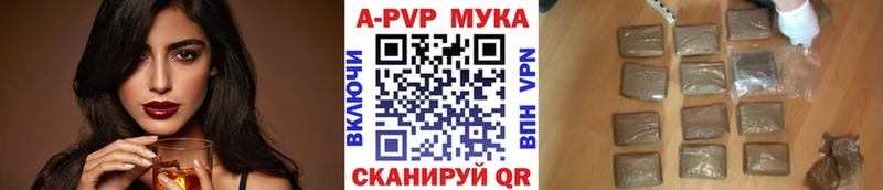 A-PVP СК КРИС Краснознаменск