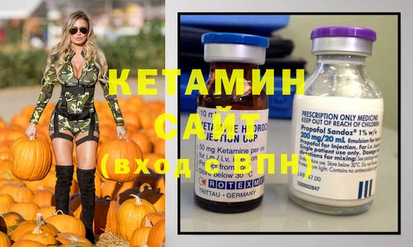 индика Аркадак