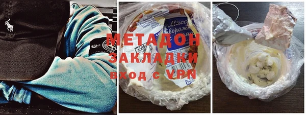 индика Аркадак