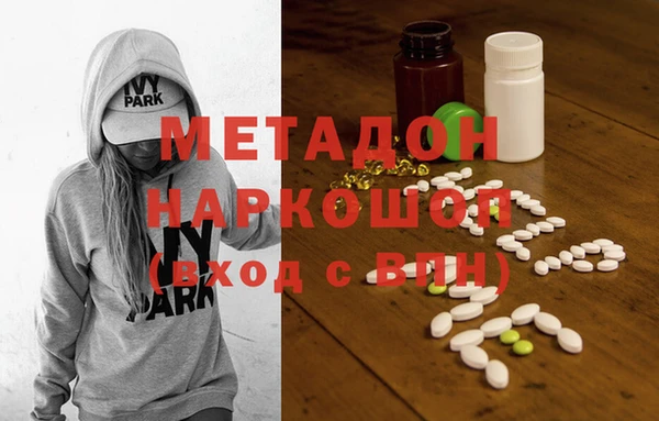 индика Аркадак