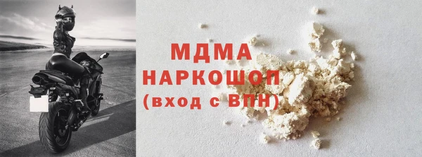 индика Аркадак