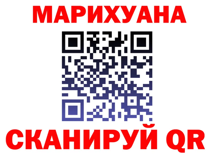АМФ Premium зеркало маркетплейс блэк спрут Краснознаменск