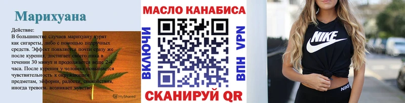 Дистиллят ТГК вейп Краснознаменск